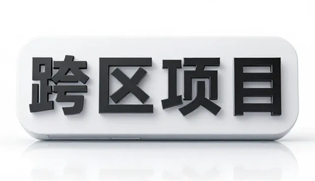 AI提示词交易手把手：5个要点助你高效完成交易